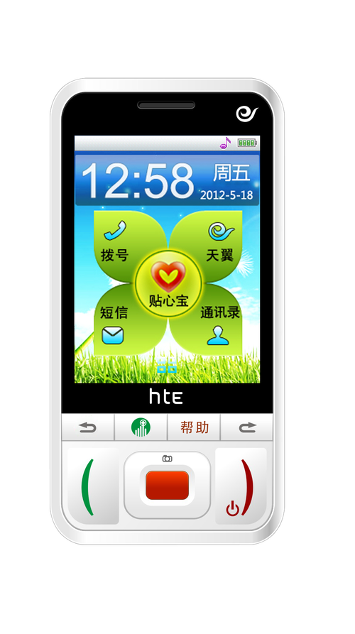 恒泰通信技术 以数码电子产品研发为基石，推动通信技术开发新格局